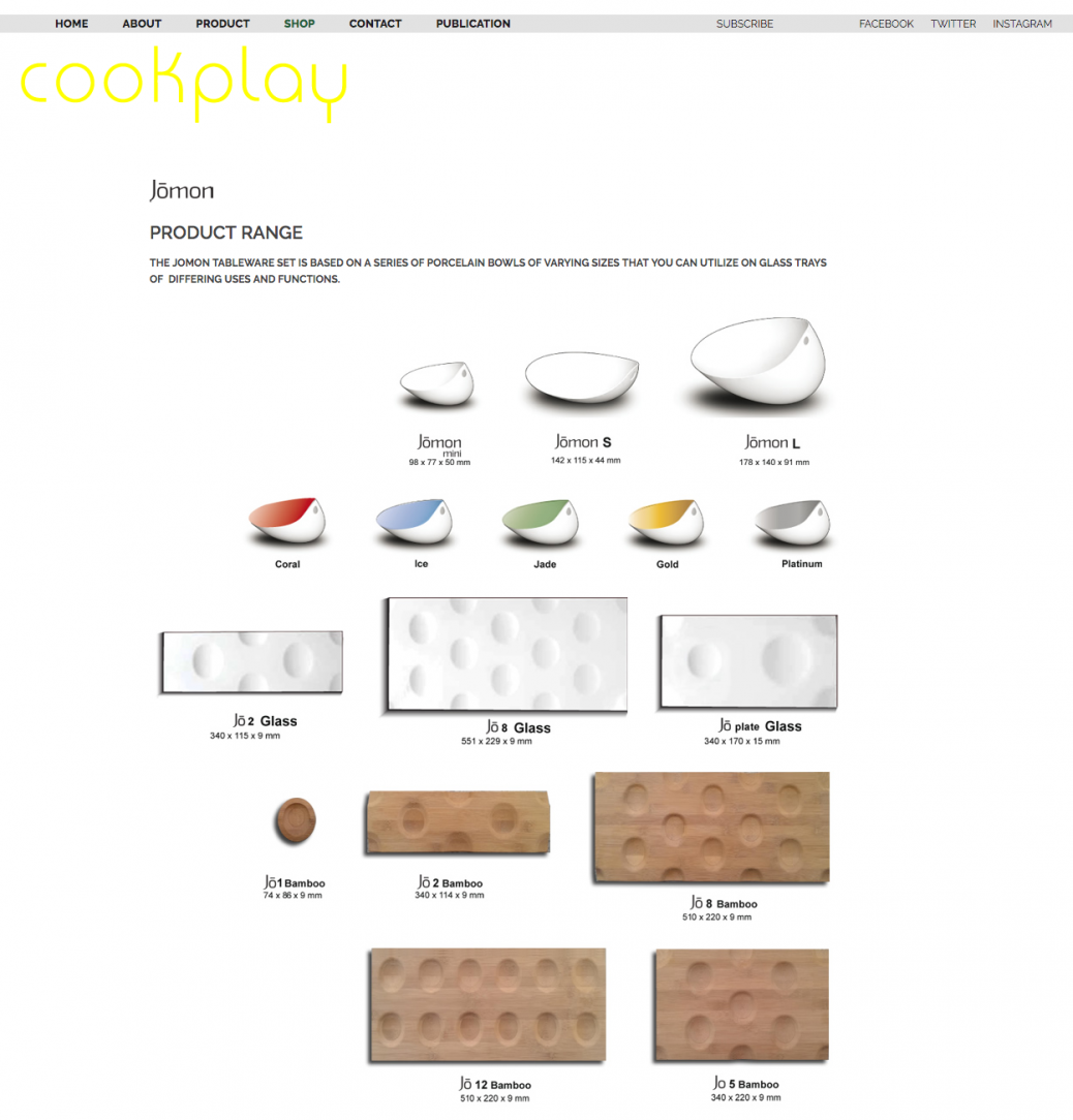 Cookplay shop